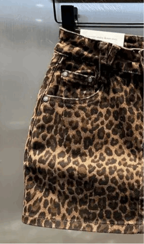 Gonna animalier